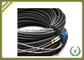 CPRI  LC to LC FTTA outdoor fiber optic patch cord duplex 7mm diameter for outdoor use supplier